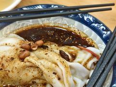 -张明富面皮店(东大街店)