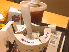 麦旋风-麦当劳(水坑尾街店)