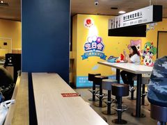 -麦当劳(王顶堤店)