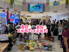-北京华联购物中心(天通苑店)