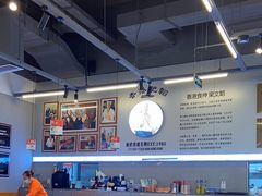 -肥韬茶餐厅(海上世界店)