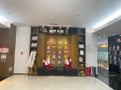 -港龙舞蹈·成人少儿舞蹈培训(深圳湾校区)