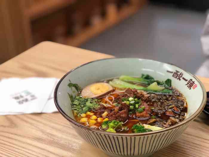 壹酸壹辣·酸菜牛肉粉(芜湖万达店"这家店真的来过很多次,可以说是