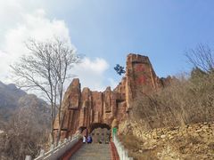 -京东石林峡风景区