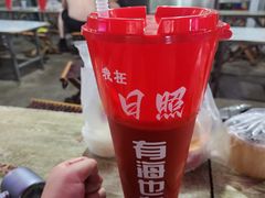 -大学城夜市