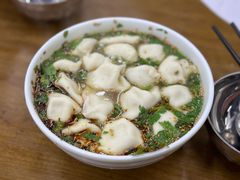 -回坊马二饺子馆