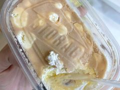 豆乳盒子-吉美诺烘焙(公园北路店)