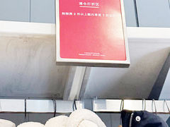 -Abercrombie & Fitch(三里屯太古里店)
