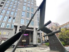 -上海纺织博物馆