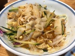 精美凉皮-中原一大碗(湖滨店)
