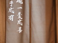 -广州保利时光里(建设大马路店)