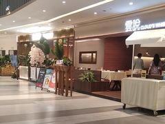 -雲說·花(西宸天街店)