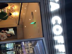门面-COSTA COFFEE(武汉天地店)