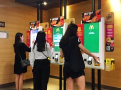 -麦当劳(百利广场店)