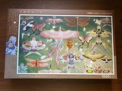 -3D·JP拼图(合生汇店)
