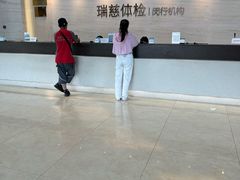 -瑞慈体检上海闵行机构