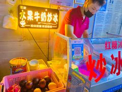 -疍家人黄记海鲜火烧烤