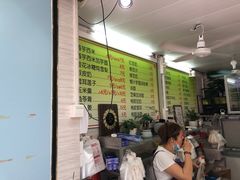 -小草糖水(海棠村店)