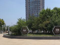-南翠屏公园