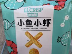-南洋大师傅(北国商城店)