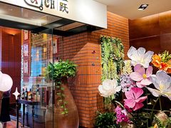 -香格里拉鱼跃地中海西餐厅·牛排披萨
