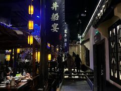 -绿茶餐厅(朝阳大悦城店)