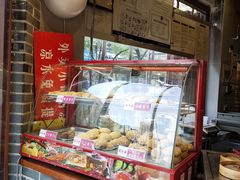 -刘鸿盛(城隍庙店)