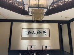 -正晴和皇冠店(奥体店)