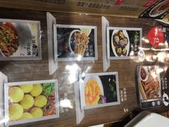 -东北大菜馆(延长路店)