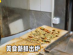 -咏春葱油饼(德政中路店)