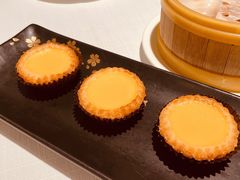酥皮鸡蛋挞-北京厨房(西安SKP店)