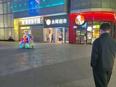 -永辉超市(龙潭寺店)
