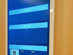 -上海广德中医门诊部