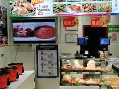 -紫光园(顺义店)