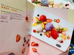 -哈根达斯(虹口店)