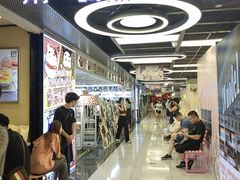 -第一绮丽次元街区