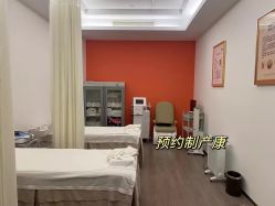 -琅悦月子会所(济南旗舰店)