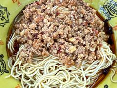 -吾介小籠館