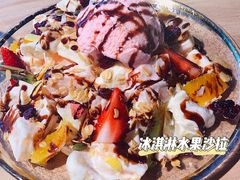 -初拾·花里餐厅(钜城华亿店)