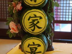 -呀诺达热带雨林