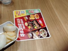 -豪客来牛排(红豆万花城店)