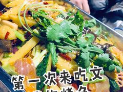 -丹虾|文和友小龙虾·烙锅(陕西路旗舰店)