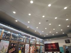 -护国寺小吃(地安门店)