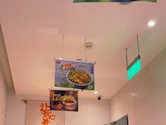 -吉野家(上海美罗城店)