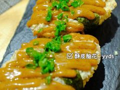 -井梧町日式料理(万达店)