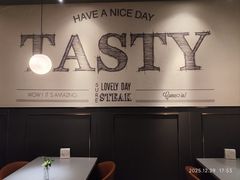 -西堤牛排(北京国瑞店)