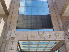 -上海博物馆(人民广场馆)