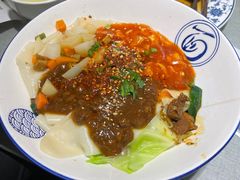 -大嘻咹biangbiang面(历史博物馆店)