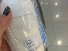-兰熊鲜奶(西直门凯德mall店)