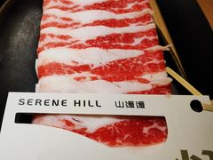 奶香牛胸肉-山缓缓火锅(上海闵行龙湖店)